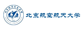 北京航空航天大學