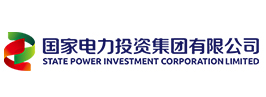 國家電力投資集團有限公司