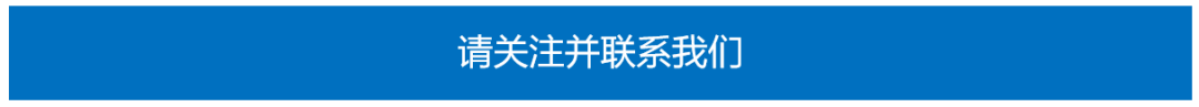 關(guān)注.png