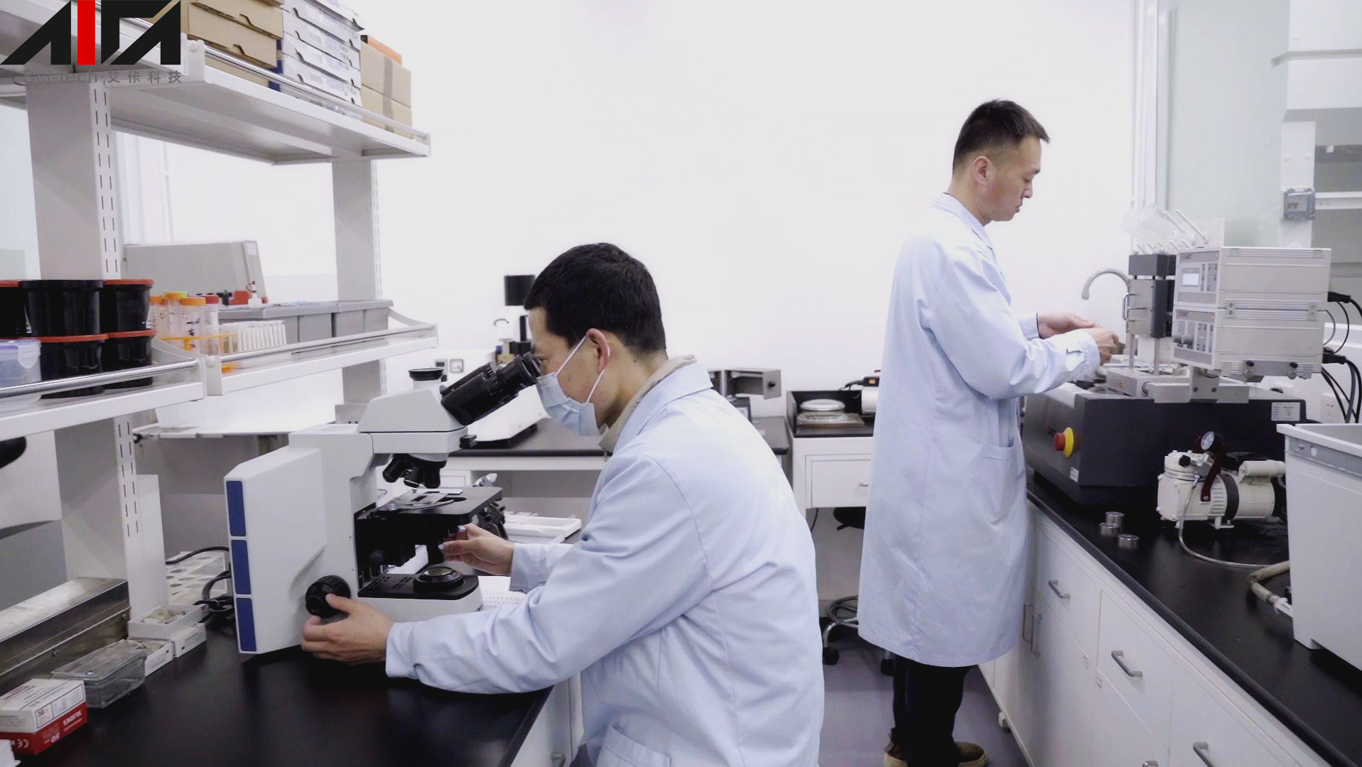 【開班通知】艾佧科技“2022年硬組織切磨片制作及染色技術(shù)高級培訓班 ”誠邀各位專家老師報名參加